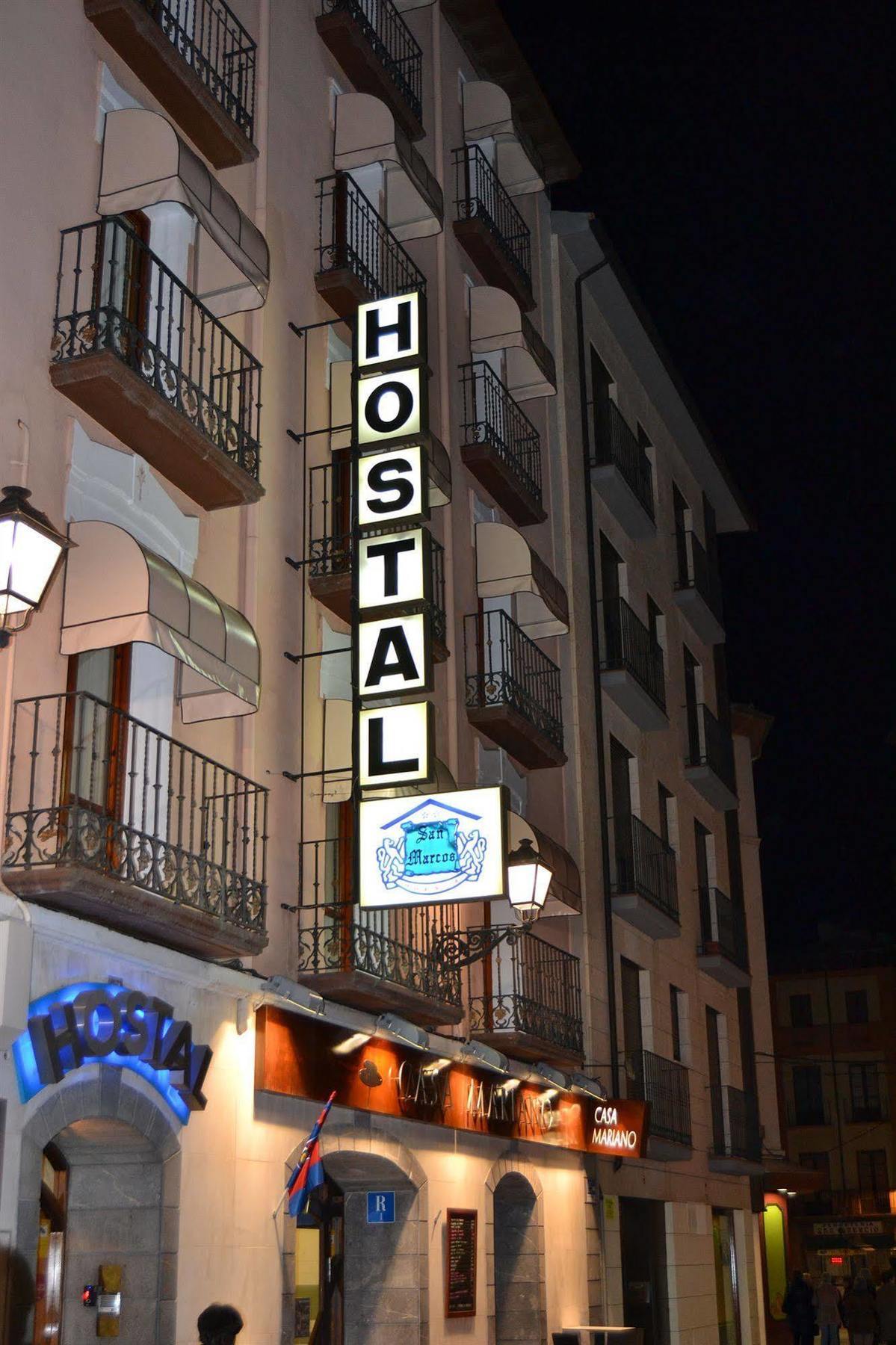 Hotel San Marcos Huesca Zewnętrze zdjęcie