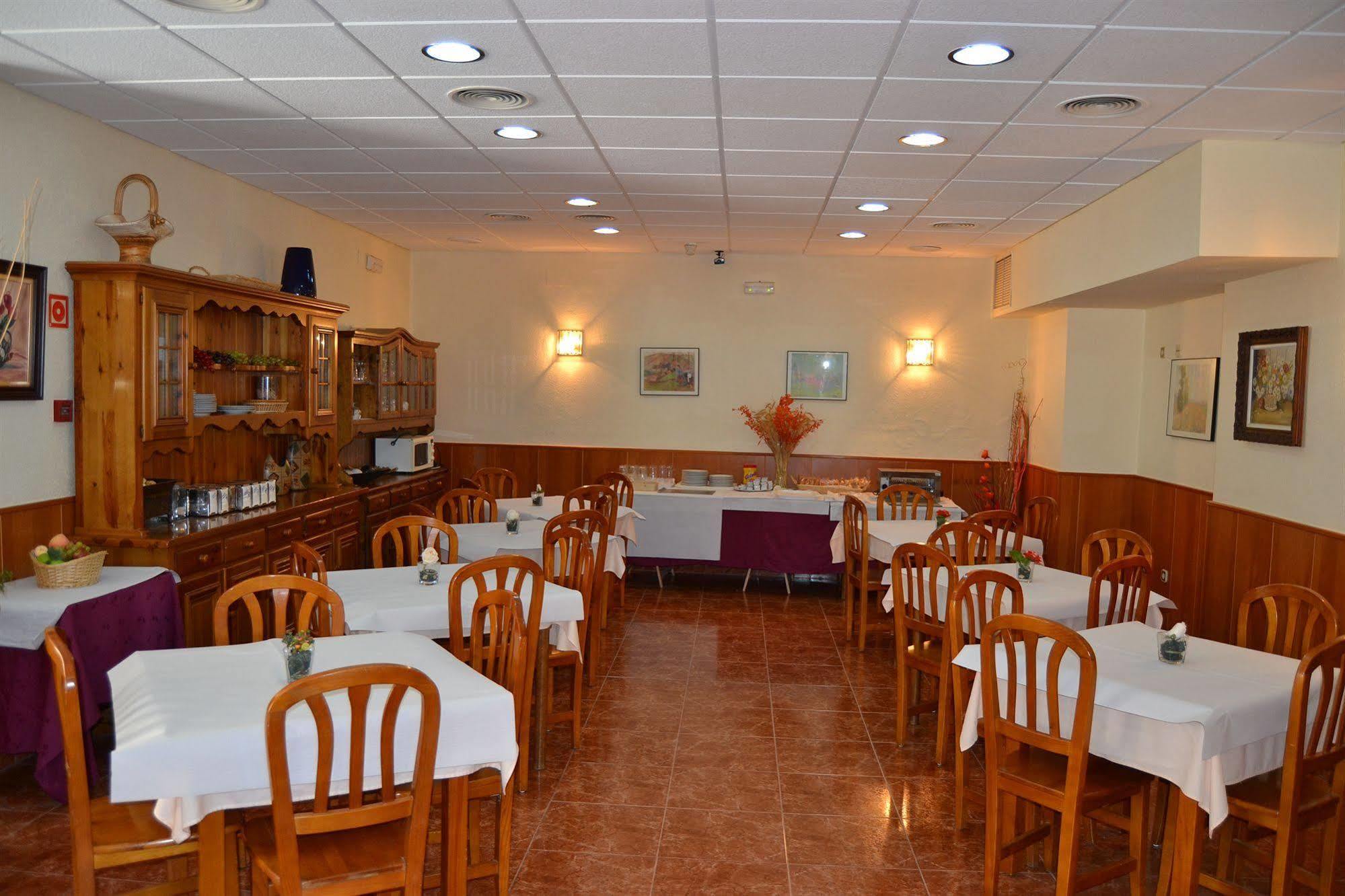 Hotel San Marcos Huesca Zewnętrze zdjęcie
